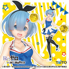 Load image into Gallery viewer, Taito Re:Zero -Starting Life in Another World- Rem Original Cheerleader Ver. Renewal Edition Prize Figure
