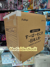 Load image into Gallery viewer, Furyu F:NEX &amp; Yoshitoku Super Sonico 1/4 scale Japanese Doll
