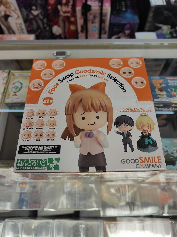 Sets: Kigurumi Penguin Nendoroid More Face Parts Case Figurky a sošky Fate Gate